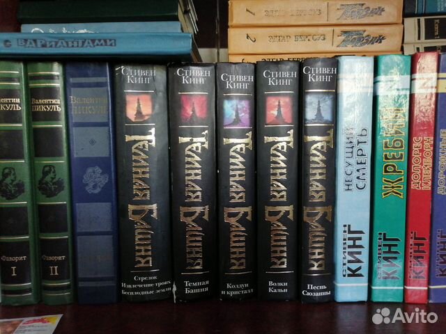 Стивен Кинг, Дин Кунц