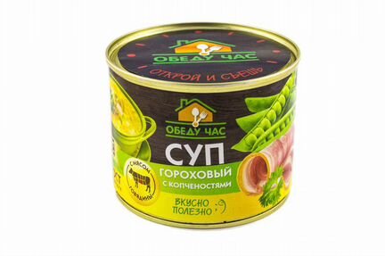 Консервы: суп гороховый с копченостями, 540 г