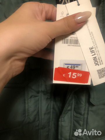 Продам куртку Zara