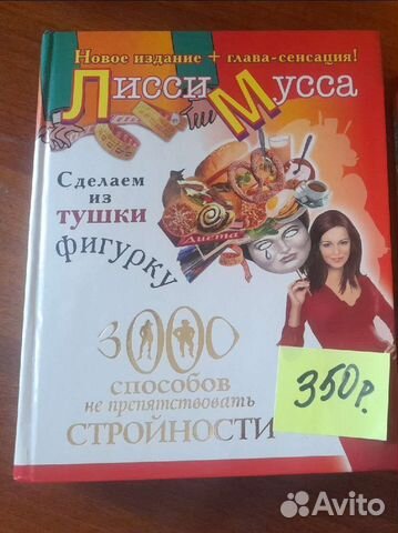 Продам книги