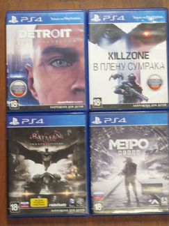 Детройт vs killzone vs метро vs batman для PS4