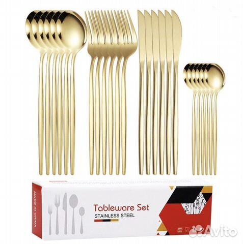 Набор столовых предметов 24