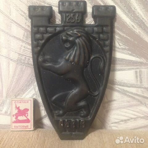 Герб Львова