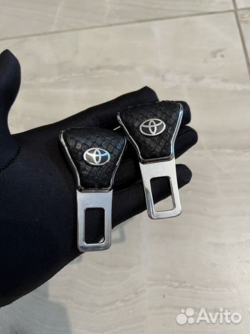 Заглушки на ремень безопасности