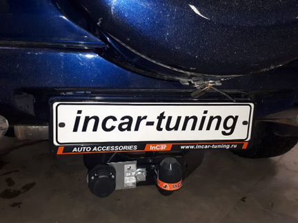 Фаркоп Suzuki Grand Vitara 2005-2015