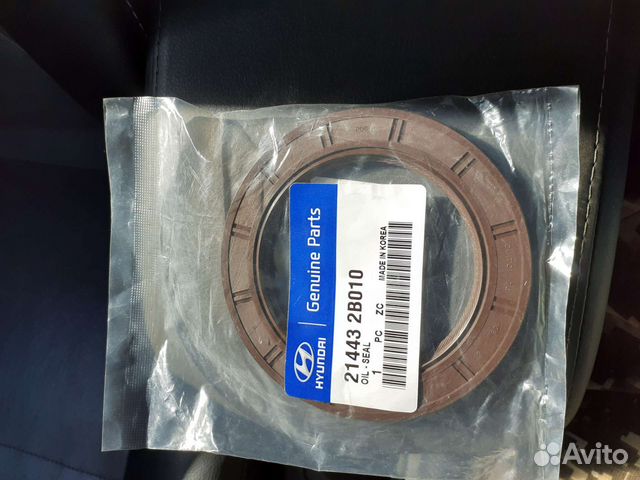 Сальник на solaris