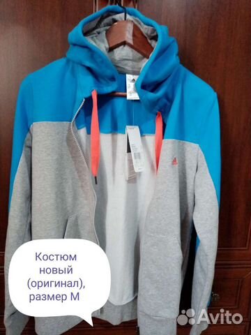 Спортивный костюм adidas