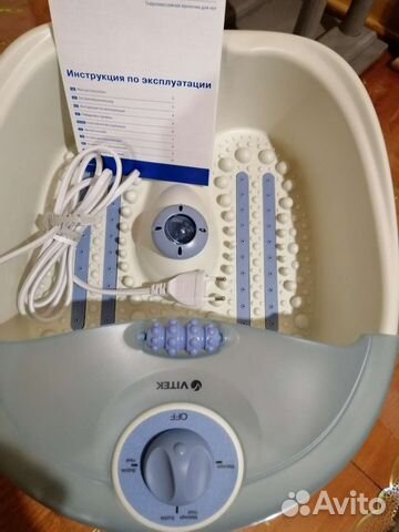 Массажная ванночка для ног