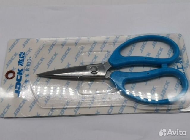 Ножницы Jack