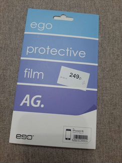 Стекла защитные на айфон