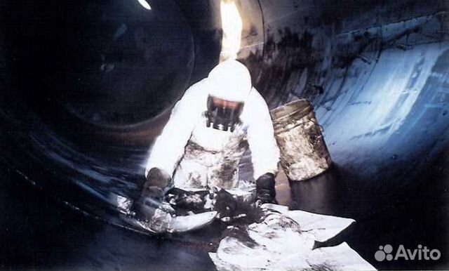 Зачистка Резервуаров