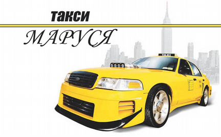 авито каменск шахтинский вакансии работа