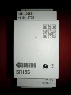 Импульсный блок питания 220v на 24v