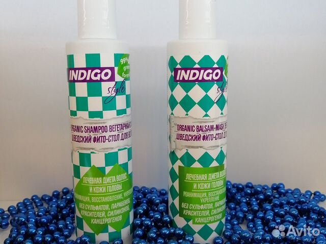 Безсульфатный шампунь и бальзам Органик indigo