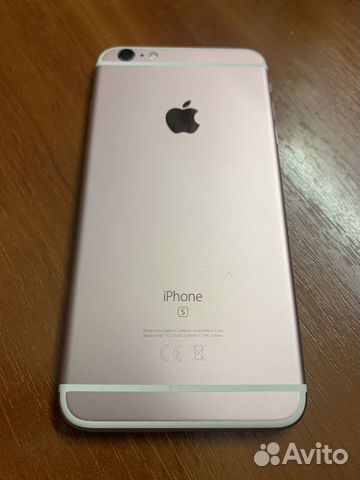 Apple iPhone 6S plus