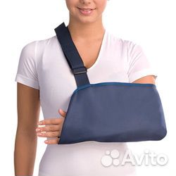 Бандаж Плечевой Поддерживающий (Косынка). Новый