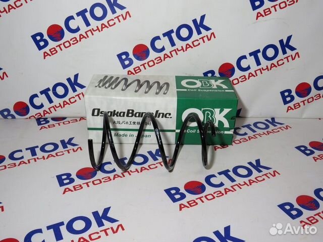 Пружина Перед левоправо toyota corolla ZZE122