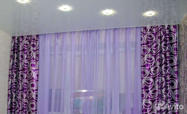 Шторы блэкаут