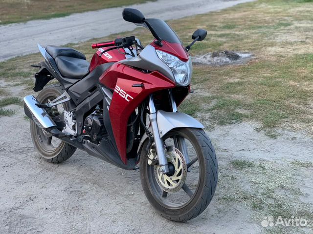 Suzuki skyway 250