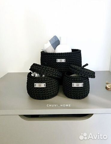 Вязаные корзины. Набор из 3х штук