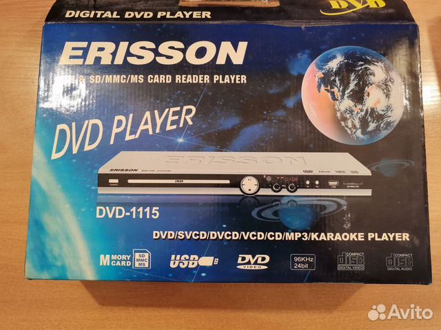 Dvd плеер erisson