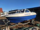 Моторная лодка Афалина 400 объявление продам