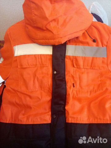 Спецодежда зимняя