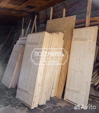 Двери для бани и сауны