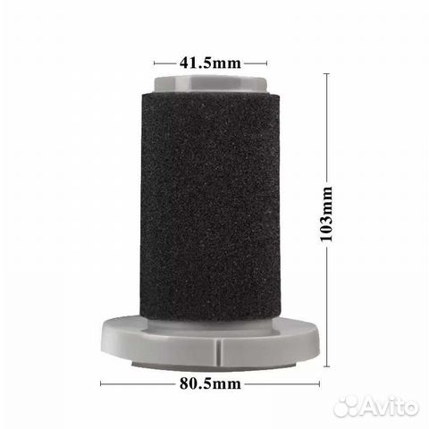 Фильтр для пылесоса Xiaomi Deerma DX700 DX700S