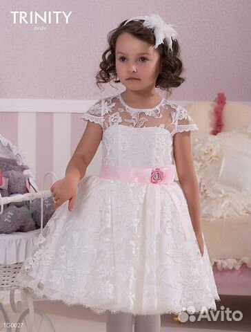 Шикарное платье для принцессы