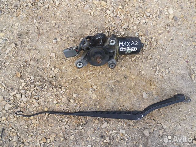 Мотор, поводок Maxima A32