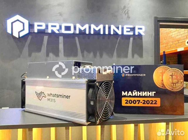 Майнер Whatsminer m31s 78 th