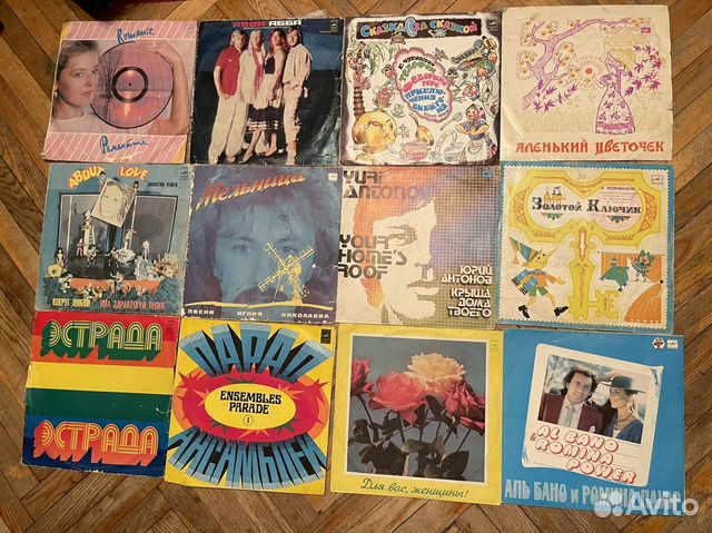 Граммпластинки мелодия. Оригинал. СССР