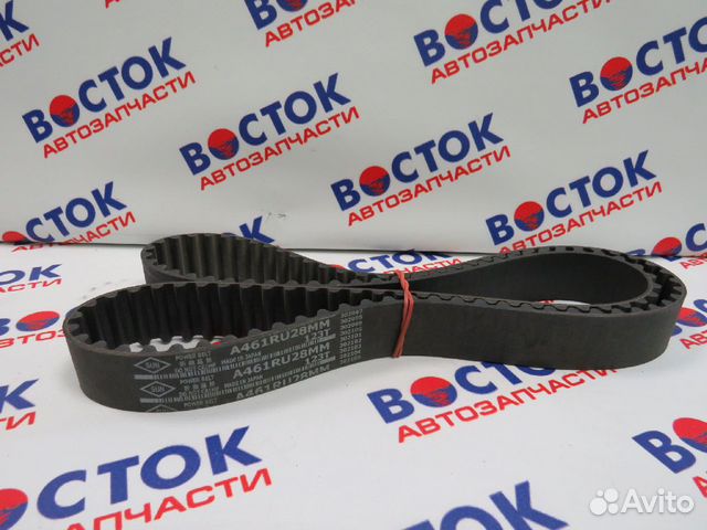 Ремень грм SUN A461RU28MM