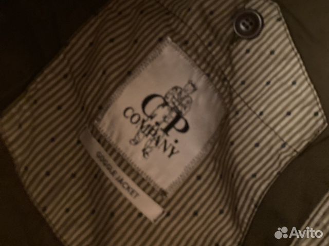 Cp company