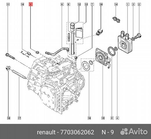 Прокладка пробки поддона renault 7703 062 062