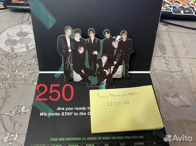 Открытка oddinary