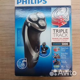 Электробритва Philips PT920
