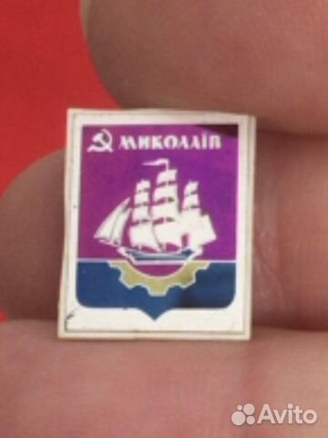 Значок Миколаiв