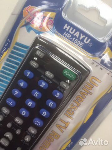 Пульт универсальный