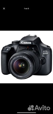 Фотоаппарат зеркальный Canon EOS 4000D