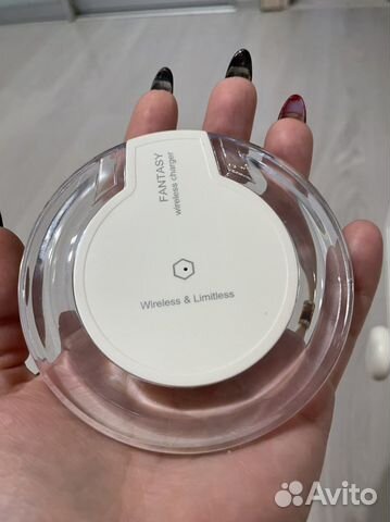 Беспроводная зарядка