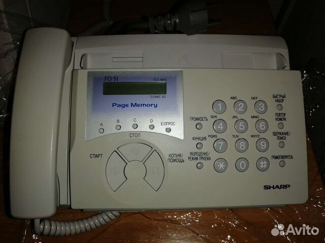 Факс sharp FO-51