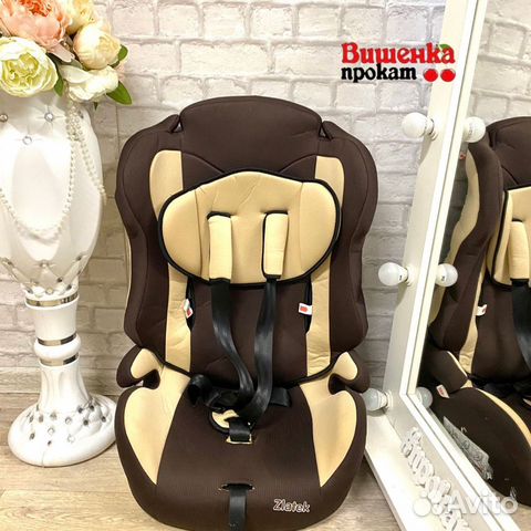 Автокресло 9-36 кг. Прокат