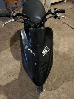 Honda dio af 27