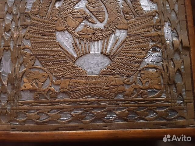 Шкатулка. Дерево, береста. СССР агитация