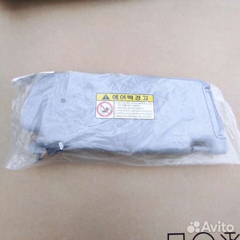 Солнцезащитный козырек левый Hyundai Santa Fe CM