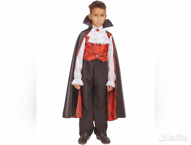 Карнавальный Костюм 