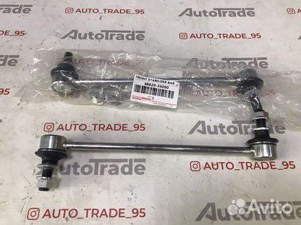 Стойка стабилизатора toyota camry 70