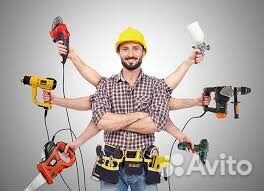 Мастер на час